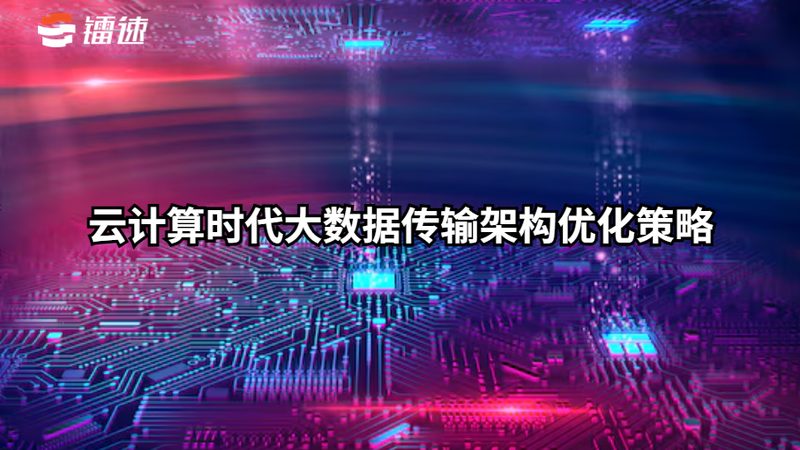 大数据分析教材：如何选择合适的工具与资源