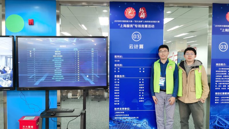 金融行业云运维服务流程：安全合规下的高效运维之道