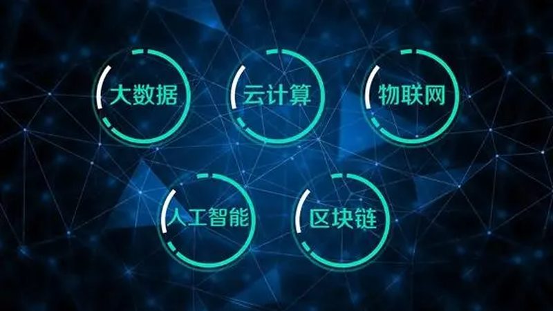 大数据项目先从流程设计开始